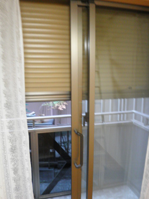 【セキュリティ】 | アムール上大岡