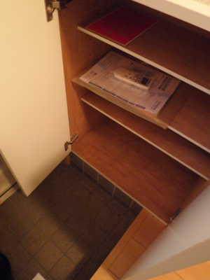 【収納】 | アムール上大岡