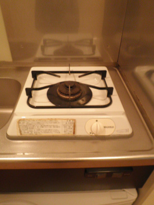 【内装】 | アムール上大岡