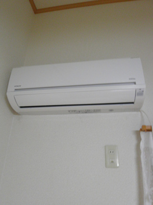 【設備】 | アムール上大岡