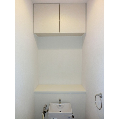 【トイレ】 | シーズン柞田