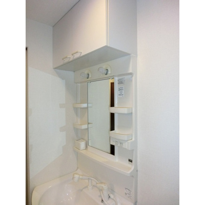 【独立洗面台】 | シーズン柞田