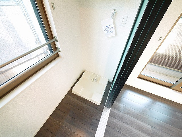 ベル　ソンジュのその他|サンルームがあるので一人暮らしも嬉しい