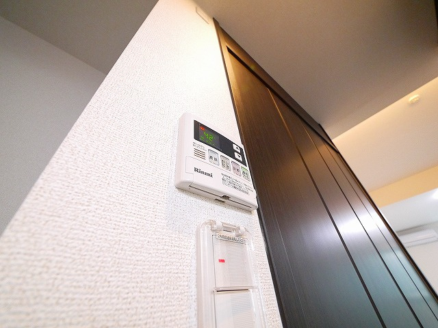 ベル　ソンジュの設備|便利なリモコン給湯です