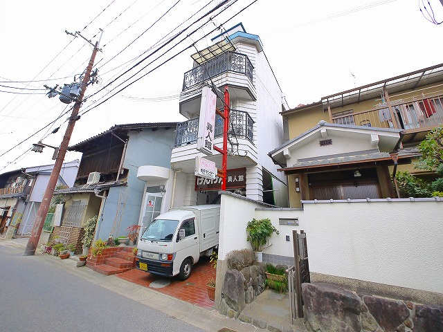 けんけん異人館の外観