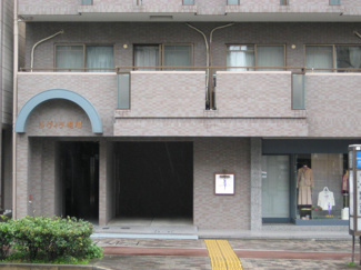 【エントランス】