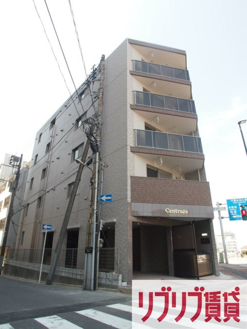 Centrage(セントレージ)の外観