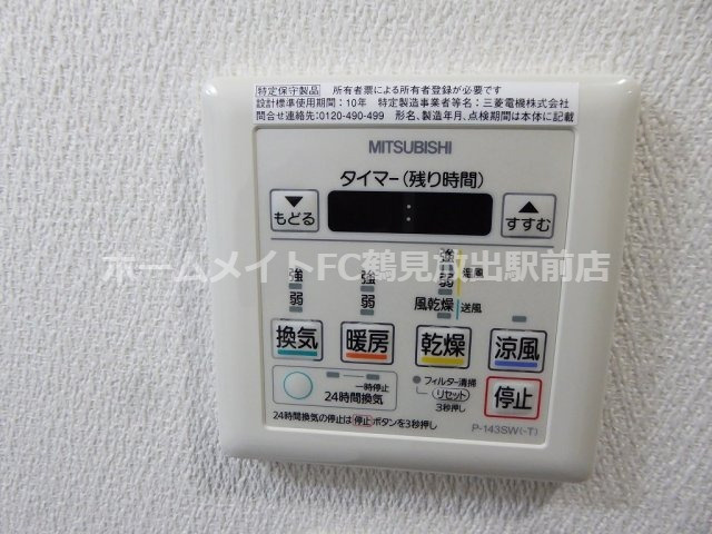 フォレストグレイス深江橋Ⅱの設備