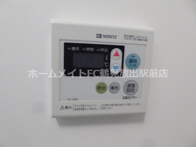 フォレストグレイス深江橋Ⅱの設備