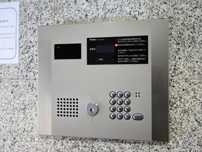 【エントランス】 | OLIO渋谷西原
