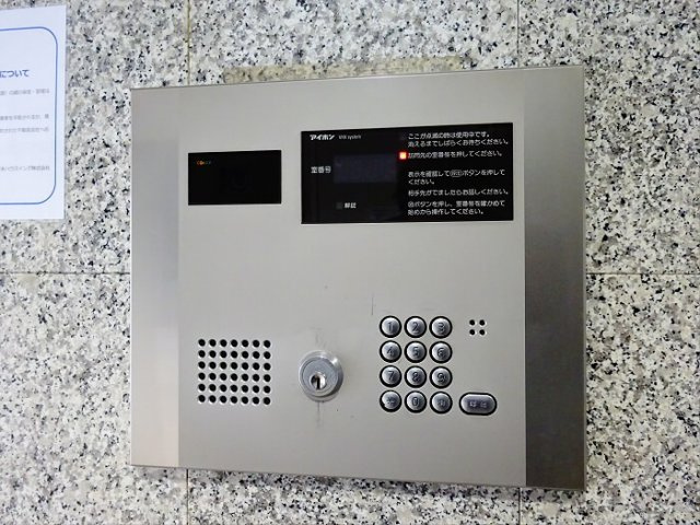 【エントランス】 | OLIO渋谷西原