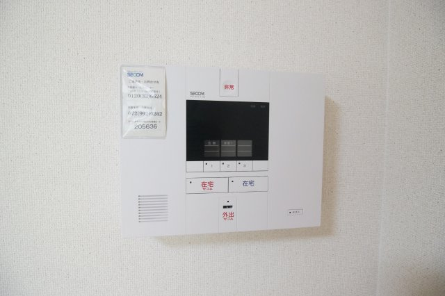 【セキュリティ】 | 高安 | SECOM