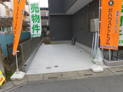 【駐車場】 | さいたま市北区本郷町　新築分譲住宅全1棟