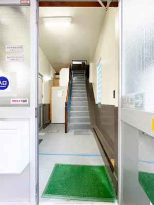 【その他共用部分】 | 植村ビル