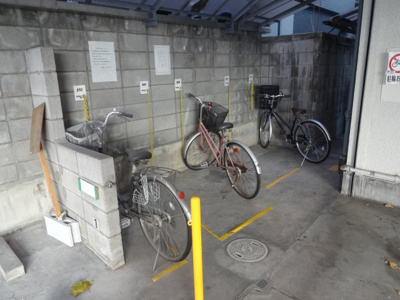 【その他共用部分】 | 豊ビル | 駐輪場