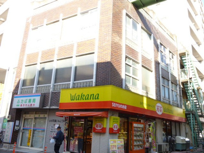 【外観】 | 磯間第２ビル