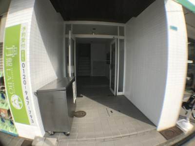 【エントランス】 | 平野西エンビイハイツ