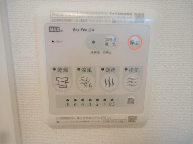 イースト・ウイングの設備