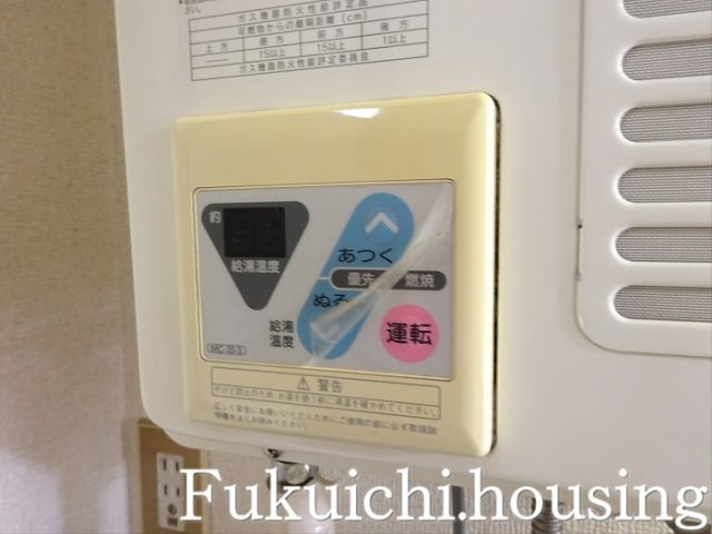 ファミーユヤマダのその他共用部分