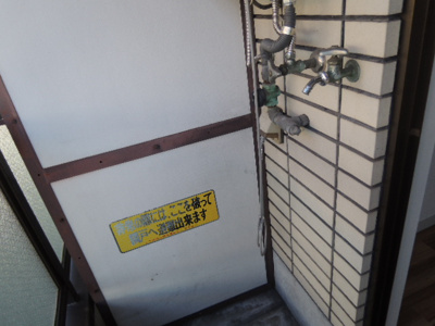 【その他共用部分】 | ヴィラ日建