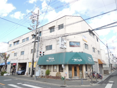 【外観】 | 大長ハウス
