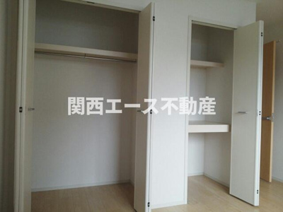 【収納】 | メゾン・ド・アルモニー