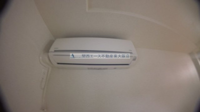 【設備】 | サンライトプラザ