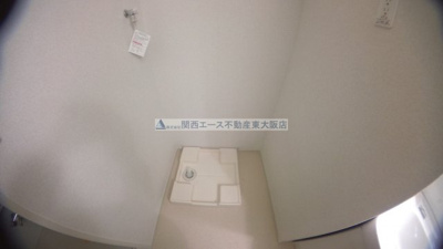 【設備】 | サンライトプラザ