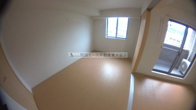 【洋室】 | サンライトプラザ