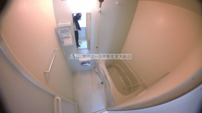 【浴室】 | サンライトプラザ