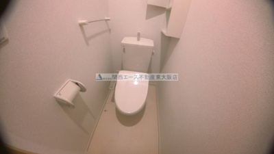 【トイレ】 | サンライトプラザ