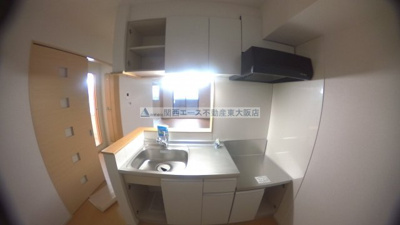 【キッチン】 | サンライトプラザ