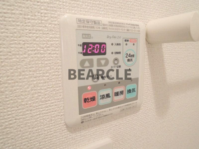 【設備】 | アヴニール