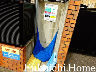 【その他共用部分】 | メゾンF