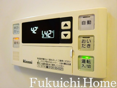 【設備】 | 鶴田邸