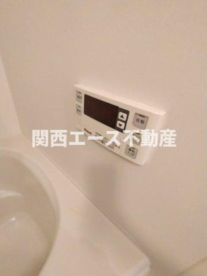 【設備】 | ブローテ花園