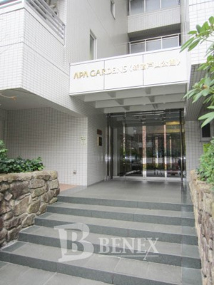 【エントランス】 | APAガーデンズ新宿戸山公園 | APAガーデンズ新宿戸山公園のエントランスです