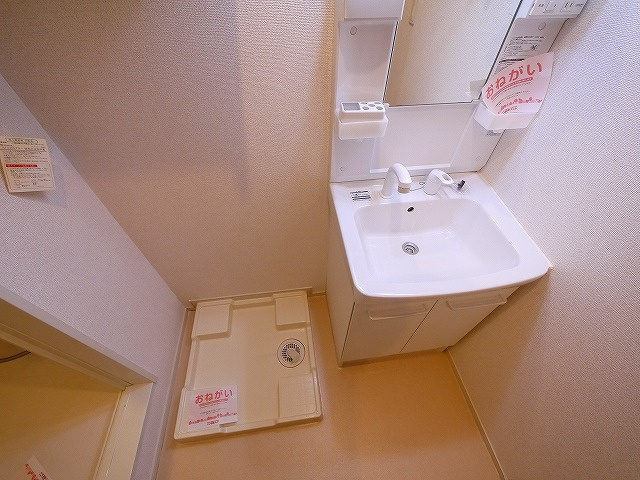 ファミールⅡの設備|独立洗面台です