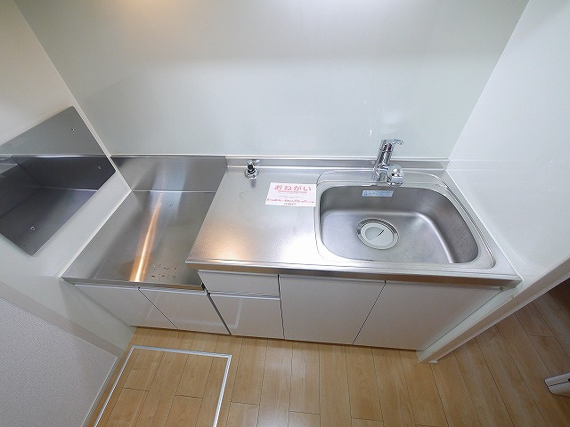 ファミールⅡのキッチン|キッチンです