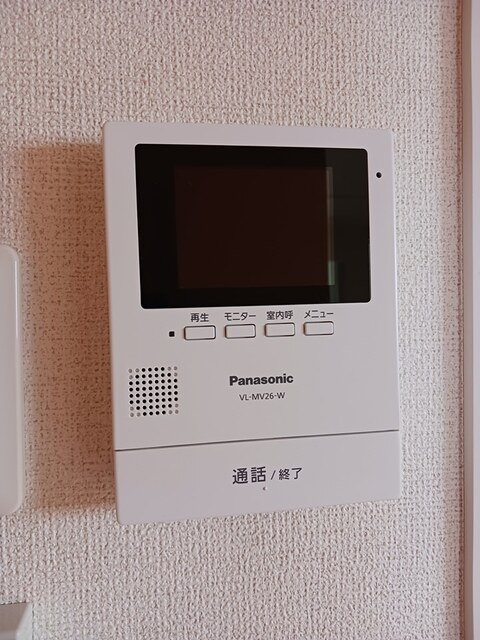 エルミタージュ竹　Ⅱのセキュリティ