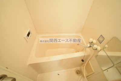 【浴室】 | ツカサロイヤルハイツ瓢箪山