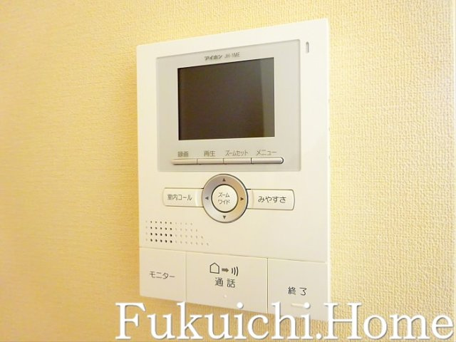 【セキュリティ】 | Louis 南台