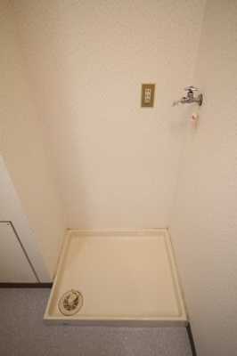 【設備】 | グランドハイム長田 | 洗濯機置き場