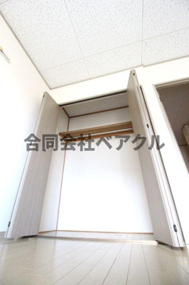 【収納】 | セジュール向日葵 | 十分な収納スペースがあります