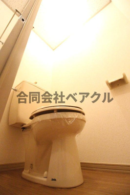 【トイレ】 | セジュール向日葵 | コンパクトで使いやすいトイレです