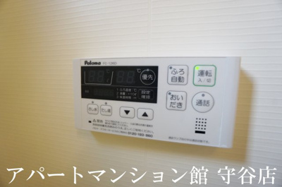 【設備】 | HJ レジデンスⅡ