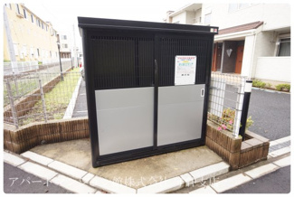 【その他共用部分】