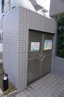 【その他共用部分】 | 敷地内ゴミステーション