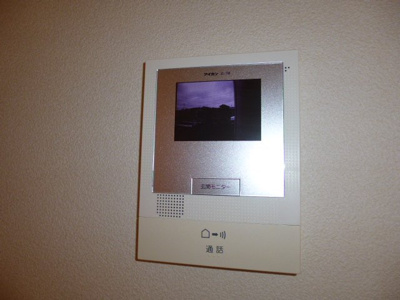 【セキュリティ】 | ＫＯ．レジデンスＢ | ＴＶインターホン