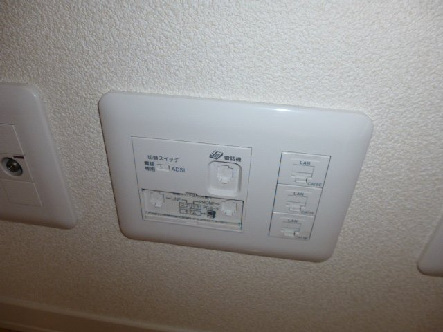 ＫＯ．レジデンスＢの設備|電話モジュラー